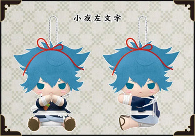 Touken Ranbu - Online - Sayo Samonji - es Series nino - PitaNui (Kotobukiya)ㅤ – Kotobukiya – ActionFigureBrasil — ângulo diferente