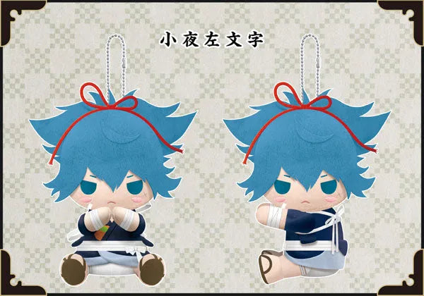 Touken Ranbu - Online - Sayo Samonji - es Series nino - PitaNui (Kotobukiya)ㅤ – Kotobukiya – ActionFigureBrasil