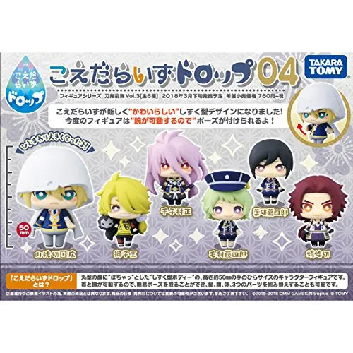 Touken Ranbu - Online - Shishiou - Koedarize Drop - Koedarize Drop 04 Touken Ranbu Online vol.3 (Takara Tomy)ㅤ – Takara Tomy – ActionFigureBrasil