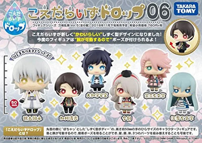 Touken Ranbu - Online - Tsurumaru Kuninaga - Koedarize Drop - Koedarize Drop 06 Touken Ranbu Online vol.5 (Takara Tomy)ㅤ – Takara Tomy – ActionFigureBrasil — iluminação de estúdio