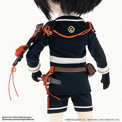 Touken Ranbu - Online - Yagen Toushirou - Isul - Pullip (Line)ㅤ – Groove – ActionFigureBrasil
