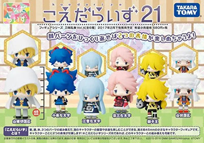 Touken Ranbu - Online - Yamanbagiri Kunihiro - Koedarize - Koedarize Touken Ranbu Online Vol.4 (Takara Tomy)ㅤ – Takara Tomy – ActionFigureBrasil — ângulo diferente