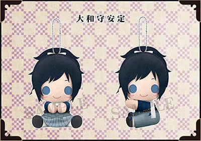 Touken Ranbu - Online - Yamatonokami Yasusada - es Series nino - PitaNui - Plush Mascotㅤ – Kotobukiya – ActionFigureBrasil — ângulo diferente