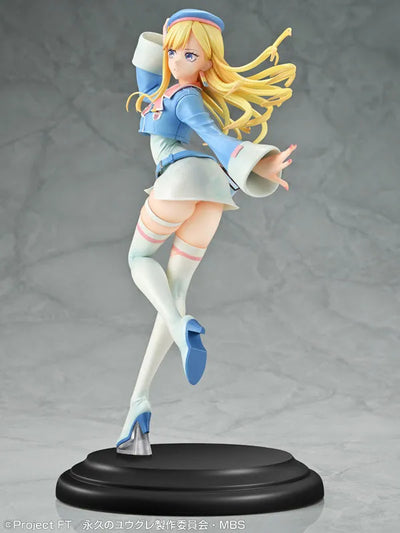 Towa no Yuugure - Yuugure - 1/7 (Medicos Entertainment)ㅤ – Medicos Entertainment – ActionFigureBrasil — ângulo diferente