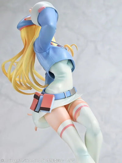 Towa no Yuugure - Yuugure - 1/7 (Medicos Entertainment)ㅤ – Medicos Entertainment – ActionFigureBrasil — close
