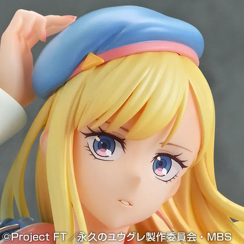 Towa no Yuugure - Yuugure - 1/7 (Medicos Entertainment)ㅤ – Medicos Entertainment – ActionFigureBrasil