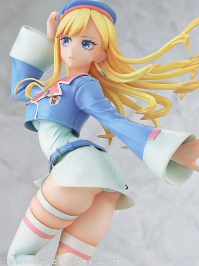 Towa no Yuugure - Yuugure - 1/7 (Medicos Entertainment)ㅤ – Medicos Entertainment – ActionFigureBrasil — acessórios