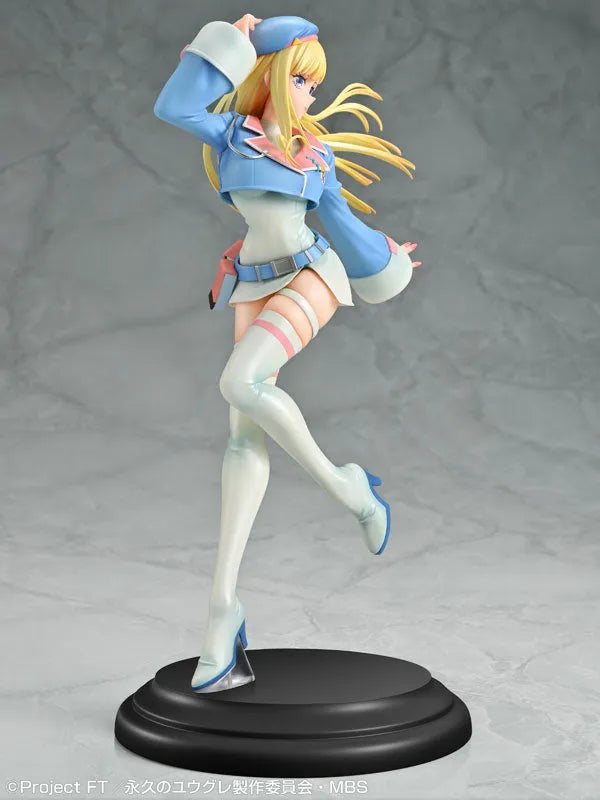 Towa no Yuugure - Yuugure - 1/7 (Medicos Entertainment)ㅤ – Medicos Entertainment – ActionFigureBrasil
