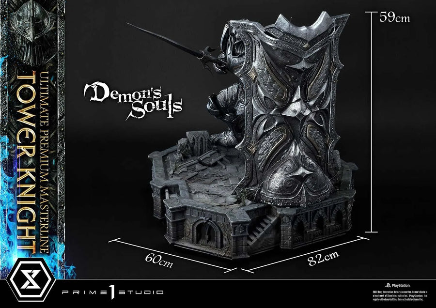 Tower Knight (Deluxe Version) Demon's Souls – Prime1Studio – ActionFigure Brasil