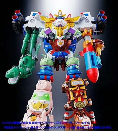 Toy Story - Alien - Buzz Lightyear - Chogokin - Chogattai Buzz the Space Ranger Robo (Bandai)ㅤ – Bandai – ActionFigureBrasil — com base expositora