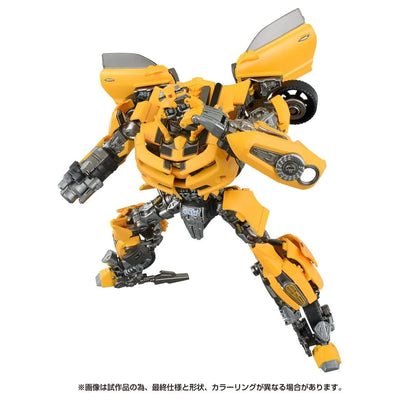 Transformers (2007) - Bumble - Transformers 40th Selection (Takara Tomy)ㅤ – Takara Tomy – ActionFigureBrasil — ambientada
