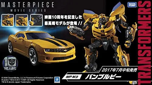 Transformers (2007) - Transformers Darkside Moon - Transformers: Revenge - Bumble - The Transformers: Masterpiece MPM-3ㅤ – Takara Tomy Arts – ActionFigureBrasil