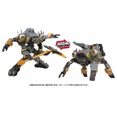 Transformers - Amalgamous Prime - Transformers Age of the Primes (AOTP-29) - Voyager Class (Hasbro, Takara Tomy)ㅤ – Takara Tomy – ActionFigureBrasil