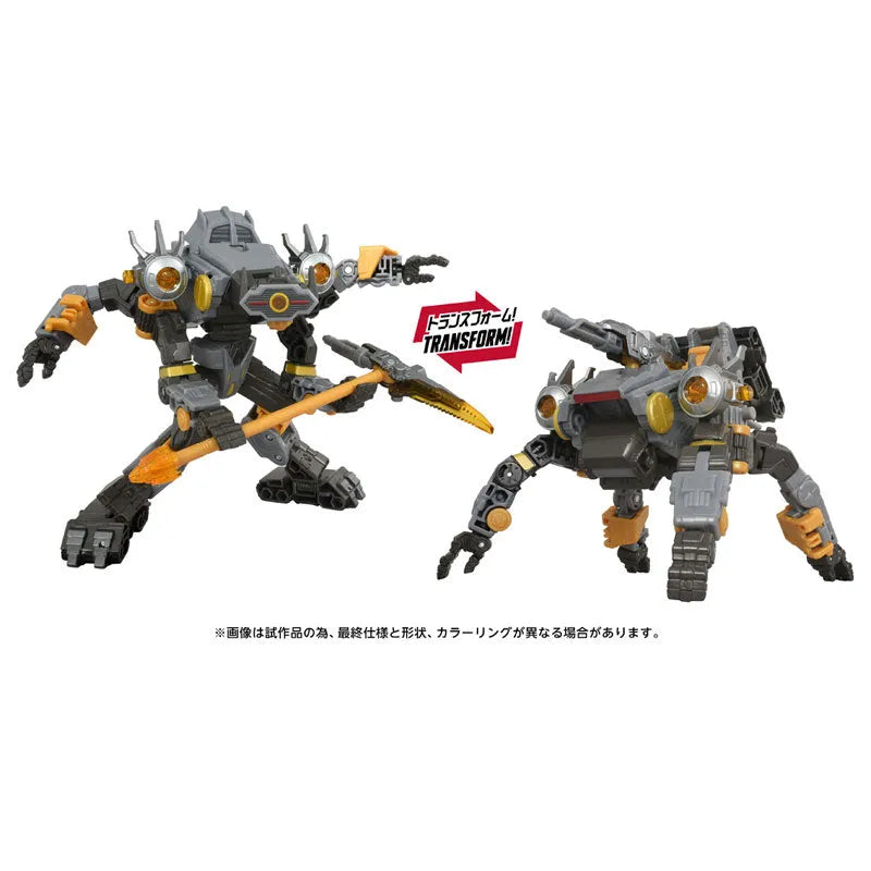 Transformers - Amalgamous Prime - Transformers Age of the Primes (AOTP-29) - Voyager Class (Hasbro, Takara Tomy)ㅤ – Takara Tomy – ActionFigureBrasil