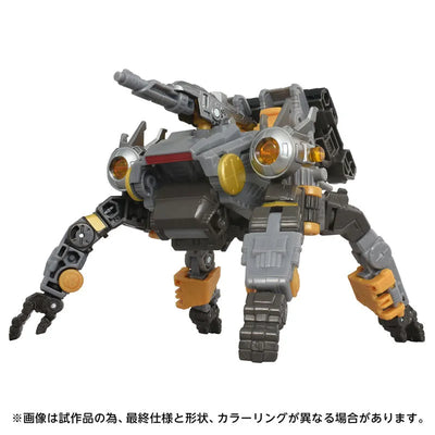 Transformers - Amalgamous Prime - Transformers Age of the Primes (AOTP-29) - Voyager Class (Hasbro, Takara Tomy)ㅤ – Takara Tomy – ActionFigureBrasil — ambientada