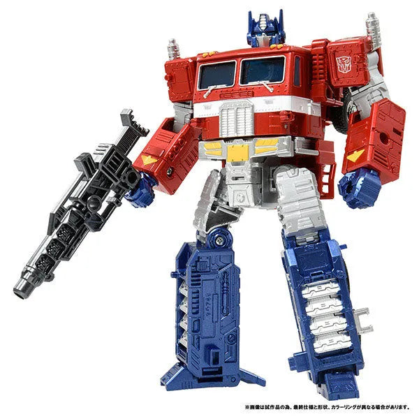 Transformers - Antigravity Base - Tensegu Base - Optimus Prime Set (Takara Tomy)ㅤ – Takara Tomy – ActionFigureBrasil