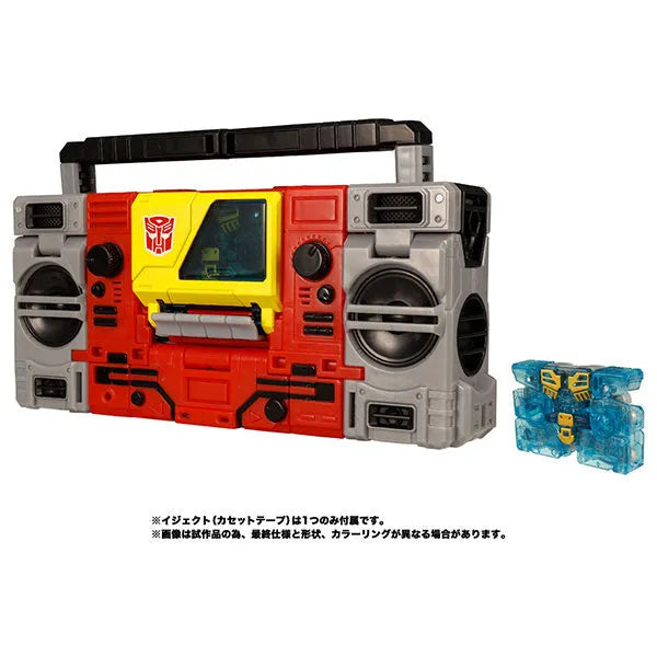 Transformers - Broadcast - Eject - Transformers Kingdom (KD-21) - Voyager Class (Takara Tomy)ㅤ – Takara Tomy – ActionFigureBrasil