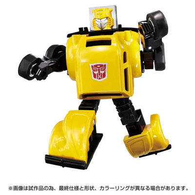 Transformers - Bumble - Missing Link C-03 (Takara Tomy)ㅤ – Takara Tomy – ActionFigureBrasil