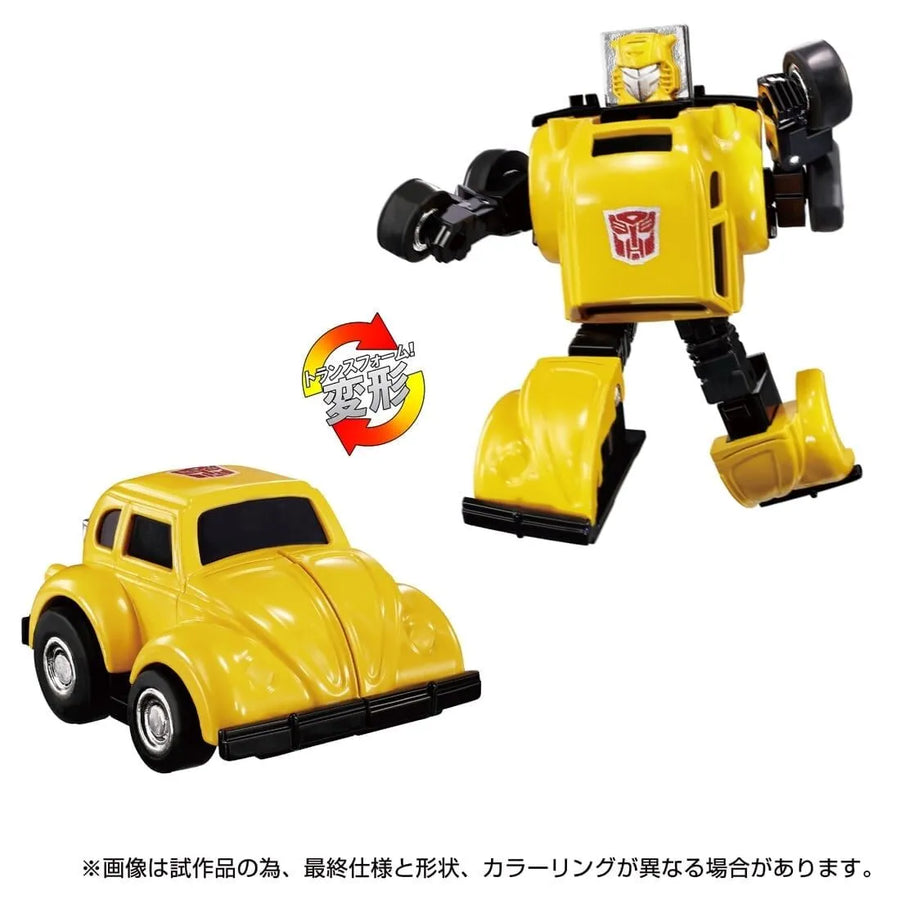Transformers - Bumble - Missing Link C-03 (Takara Tomy)ㅤ – Takara Tomy – ActionFigureBrasil