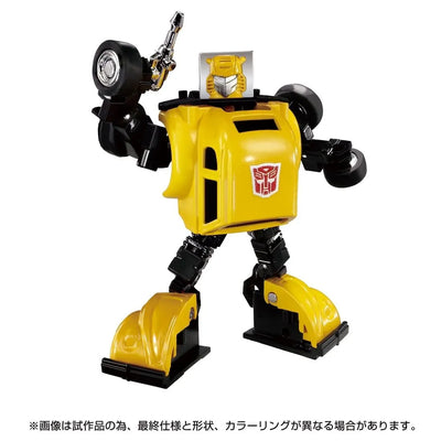 Transformers - Bumble - Missing Link C-03 (Takara Tomy)ㅤ – Takara Tomy – ActionFigureBrasil — embalagem