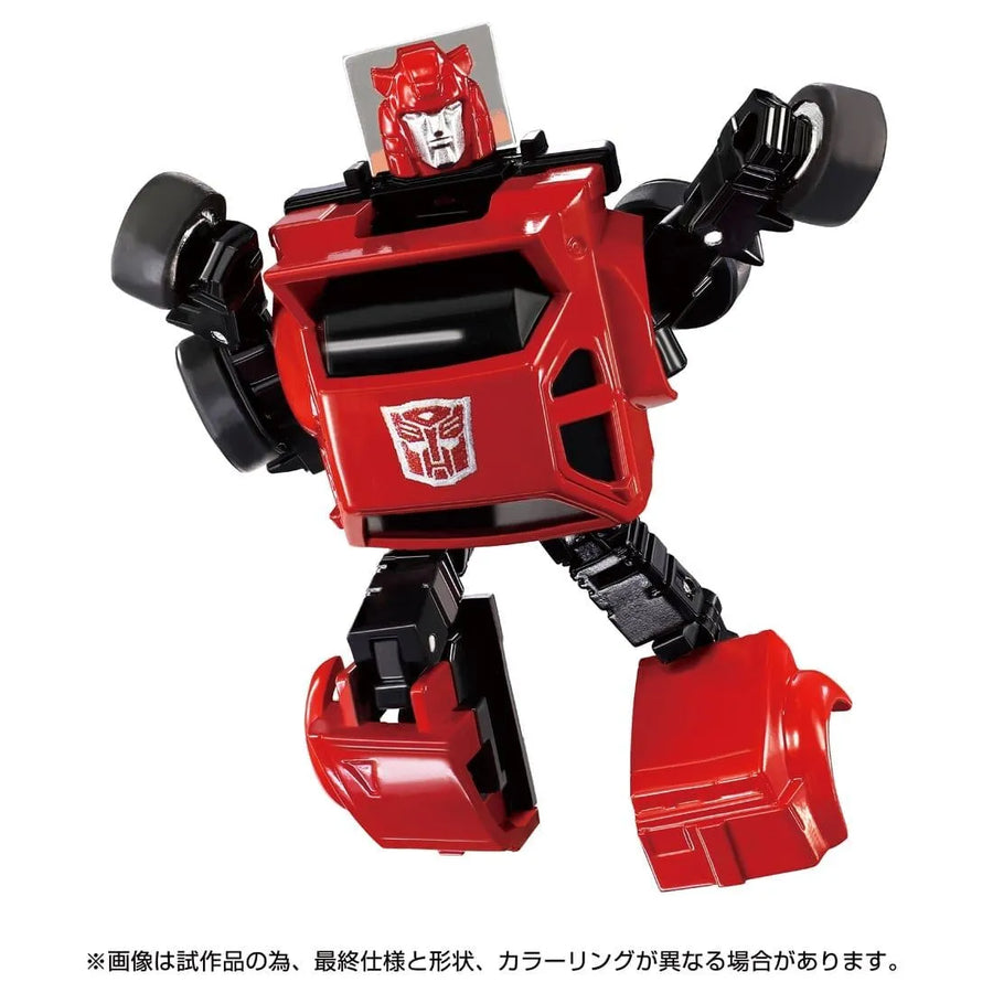Transformers - Cliff - Missing Link C-04 (Takara Tomy)ㅤ – Takara Tomy – ActionFigureBrasil