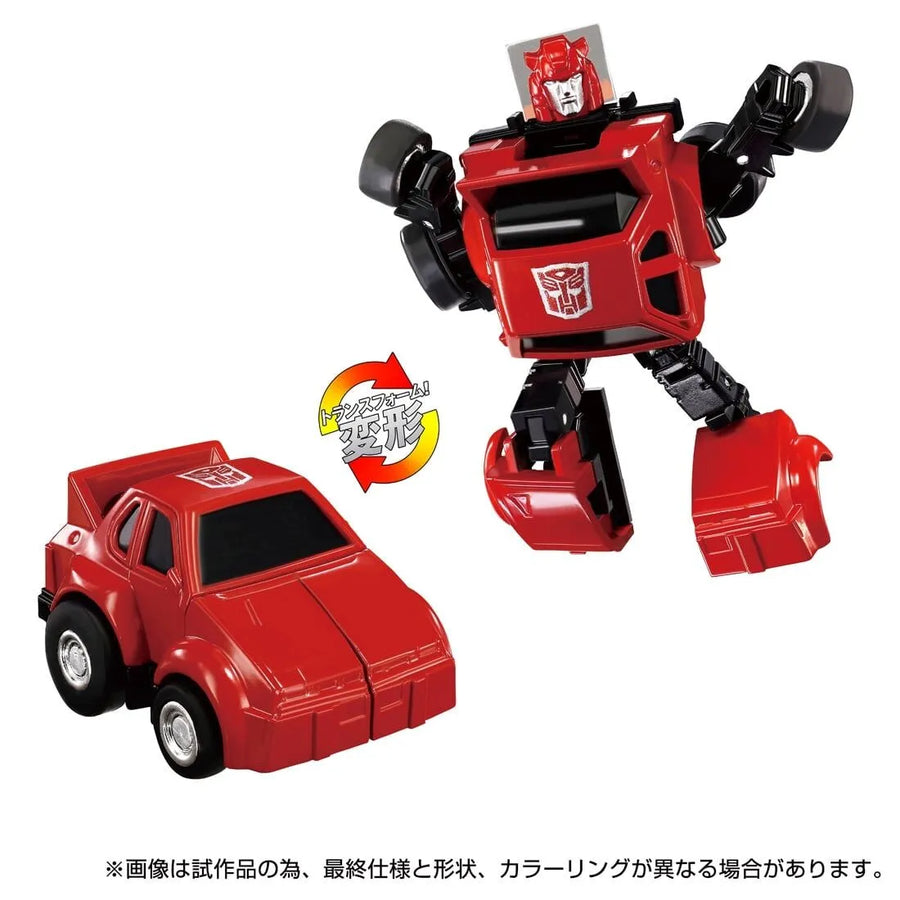 Transformers - Cliff - Missing Link C-04 (Takara Tomy)ㅤ – Takara Tomy – ActionFigureBrasil