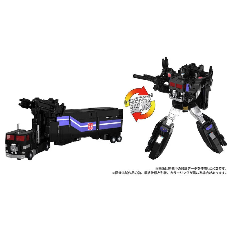 Transformers - Convoy - Masterpiece G (MPG-16) - Nucleon Quest Super Convoy (Takara Tomy)ㅤ – Takara Tomy – ActionFigureBrasil