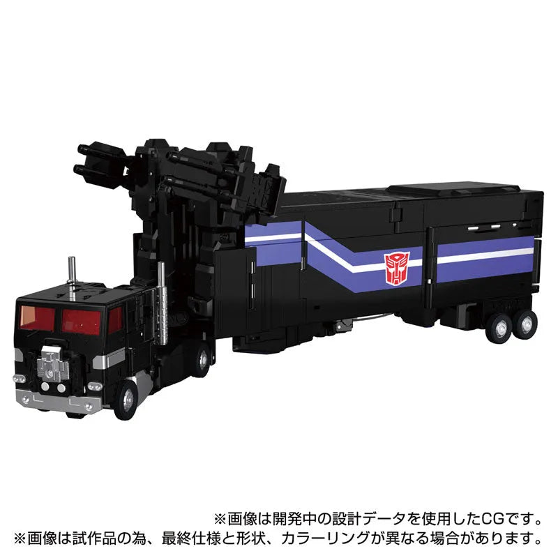 Transformers - Convoy - Masterpiece G (MPG-16) - Nucleon Quest Super Convoy (Takara Tomy)ㅤ – Takara Tomy – ActionFigureBrasil
