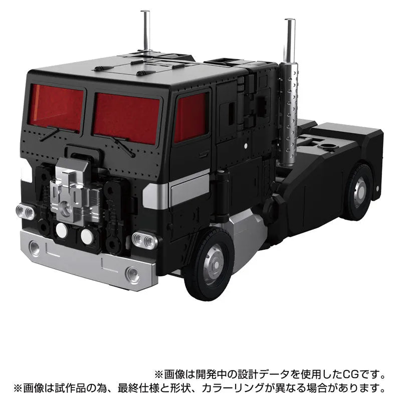 Transformers - Convoy - Masterpiece G (MPG-16) - Nucleon Quest Super Convoy (Takara Tomy)ㅤ – Takara Tomy – ActionFigureBrasil