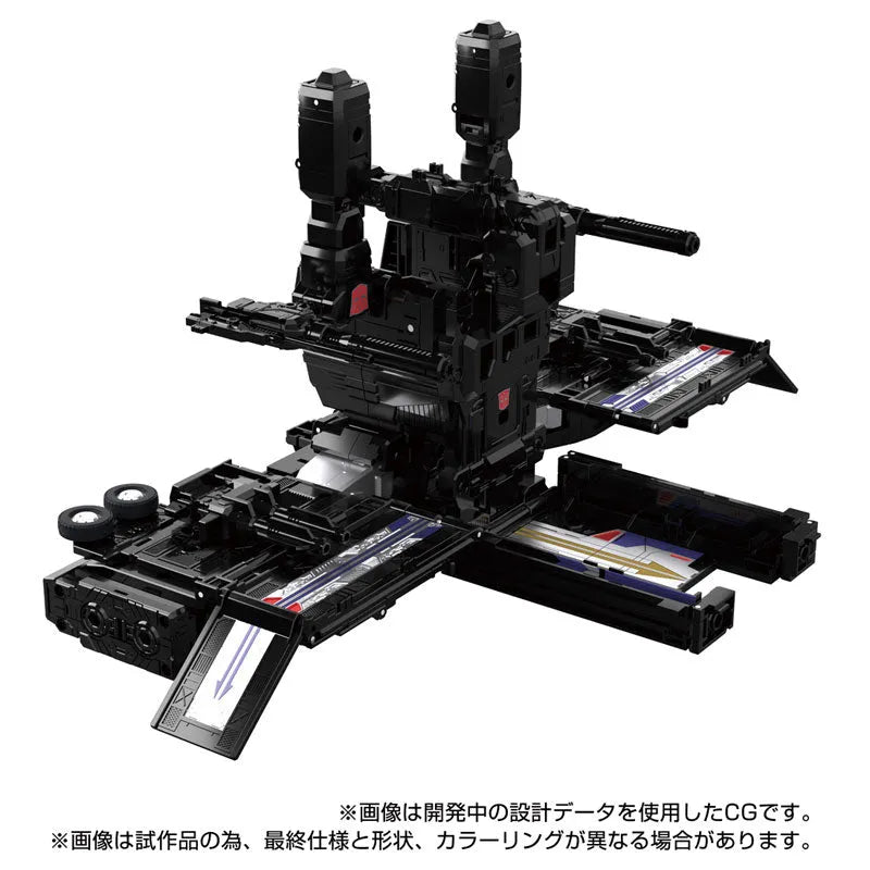 Transformers - Convoy - Masterpiece G (MPG-16) - Nucleon Quest Super Convoy (Takara Tomy)ㅤ – Takara Tomy – ActionFigureBrasil