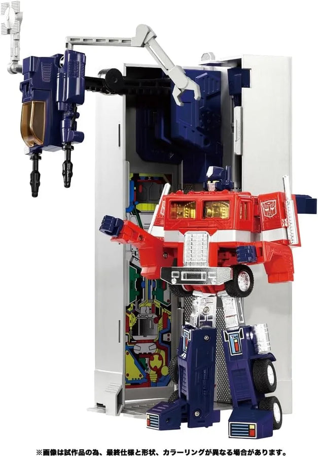 Transformers - Convoy - Missing Link C-01 - December 2024 Re-release (Takara Tomy)ㅤ – Takara Tomy – ActionFigureBrasil