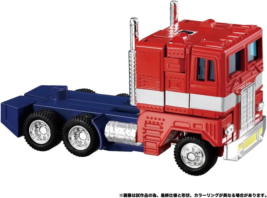 Transformers - Convoy - Missing Link C-02 - Anime Edition (Takara Tomy)ㅤ – Takara Tomy – ActionFigureBrasil