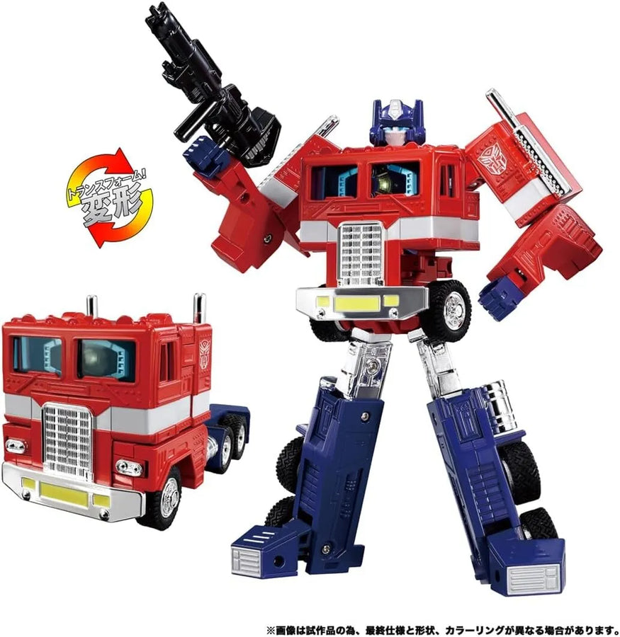 Transformers - Convoy - Missing Link C-02 - Anime Edition (Takara Tomy)ㅤ – Takara Tomy – ActionFigureBrasil