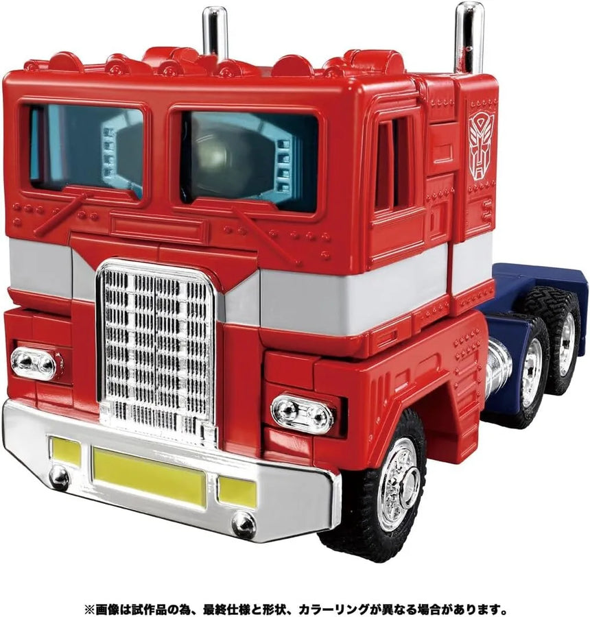 Transformers - Convoy - Missing Link C-02 - Anime Edition (Takara Tomy)ㅤ – Takara Tomy – ActionFigureBrasil
