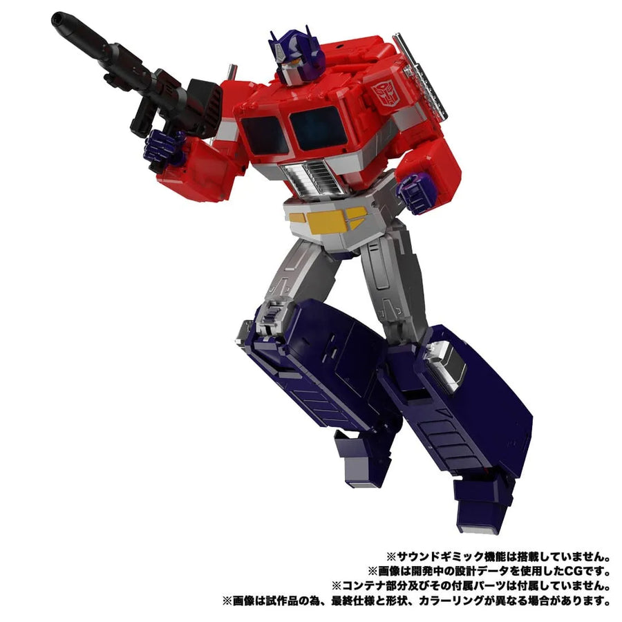 Transformers - Convoy - The Transformers: Masterpiece MP-44S (Takara Tomy)ㅤ – Takara Tomy – ActionFigureBrasil