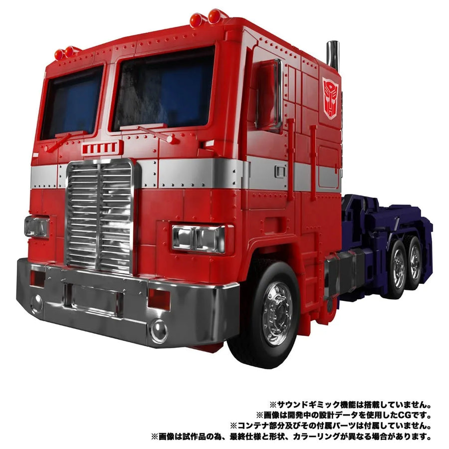 Transformers - Convoy - The Transformers: Masterpiece MP-44S (Takara Tomy)ㅤ – Takara Tomy – ActionFigureBrasil