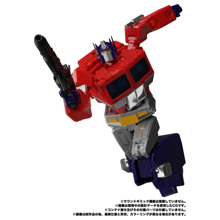 Transformers - Convoy - The Transformers: Masterpiece MP-44S (Takara Tomy)ㅤ – Takara Tomy – ActionFigureBrasil