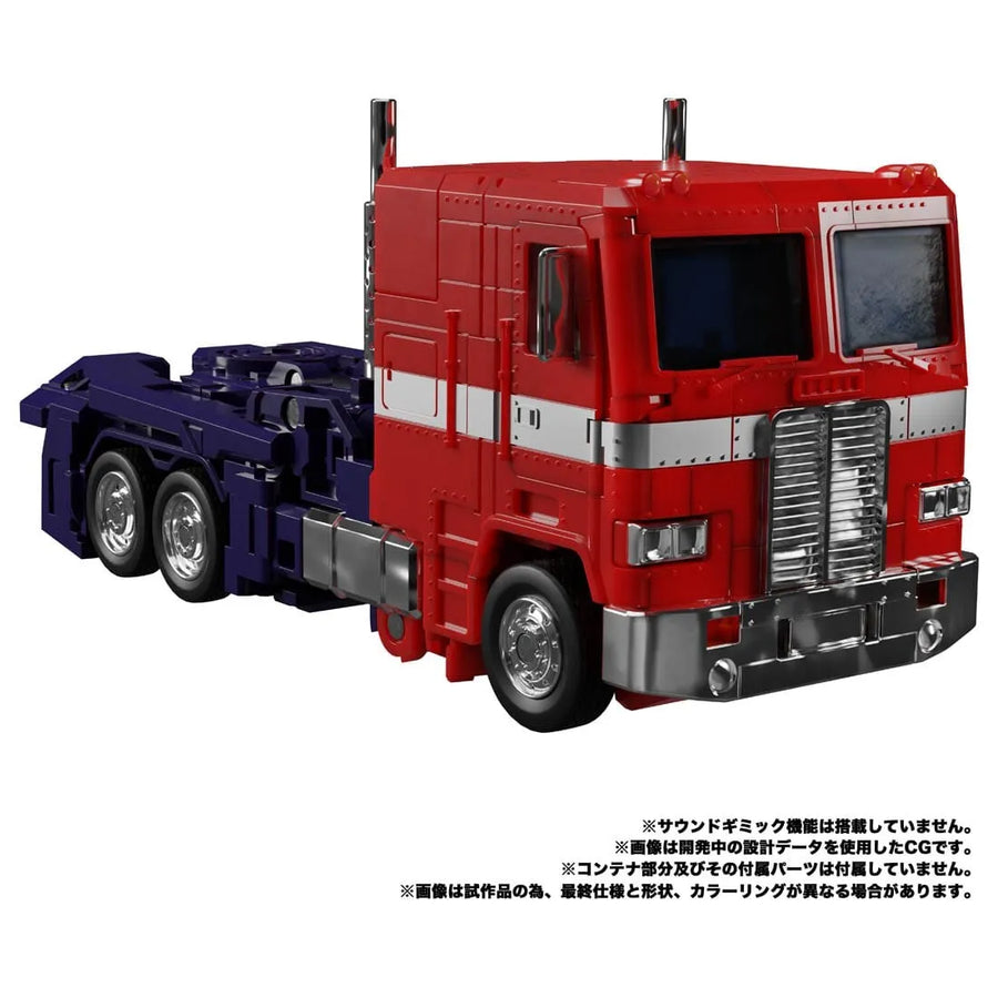 Transformers - Convoy - The Transformers: Masterpiece MP-44S (Takara Tomy)ㅤ – Takara Tomy – ActionFigureBrasil