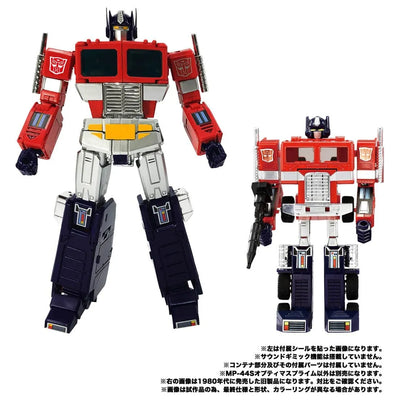 Transformers - Convoy - The Transformers: Masterpiece MP-44S (Takara Tomy)ㅤ – Takara Tomy – ActionFigureBrasil — iluminação de estúdio