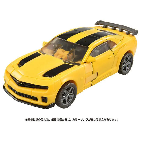 Transformers Darkside Moon - Bumble - Deluxe Class - Studio Series SS-90 (Takara Tomy)ㅤ – Takara Tomy – ActionFigureBrasil
