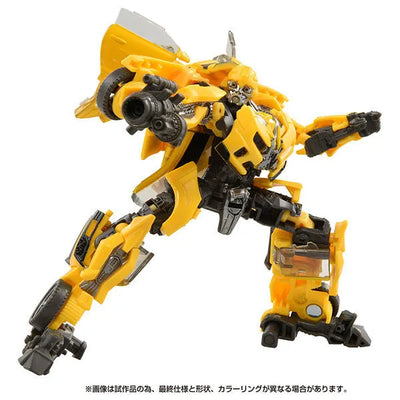 Transformers Darkside Moon - Bumble - Deluxe Class - Studio Series SS-90 (Takara Tomy)ㅤ – Takara Tomy – ActionFigureBrasil — close