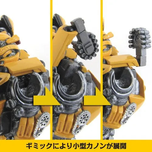Transformers Darkside Moon - Bumble - Revoltech - Revoltech SFX No.038 - Legacy of Revoltech LR-050 (Kaiyodo)ㅤ – Kaiyodo – ActionFigureBrasil