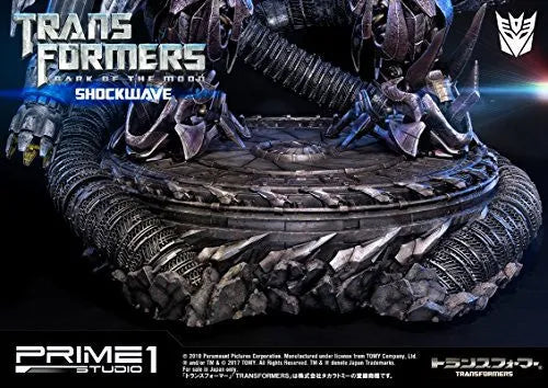 Transformers Darkside Moon - Shockwave - Museum Masterline Series MMTFM-14 (Prime 1 Studio)ㅤ – Prime 1 Studio – ActionFigureBrasil