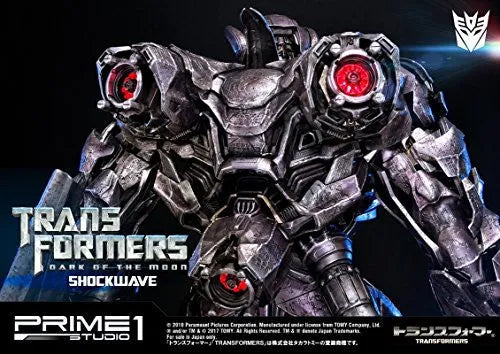 Transformers Darkside Moon - Shockwave - Museum Masterline Series MMTFM-14 (Prime 1 Studio)ㅤ – Prime 1 Studio – ActionFigureBrasil