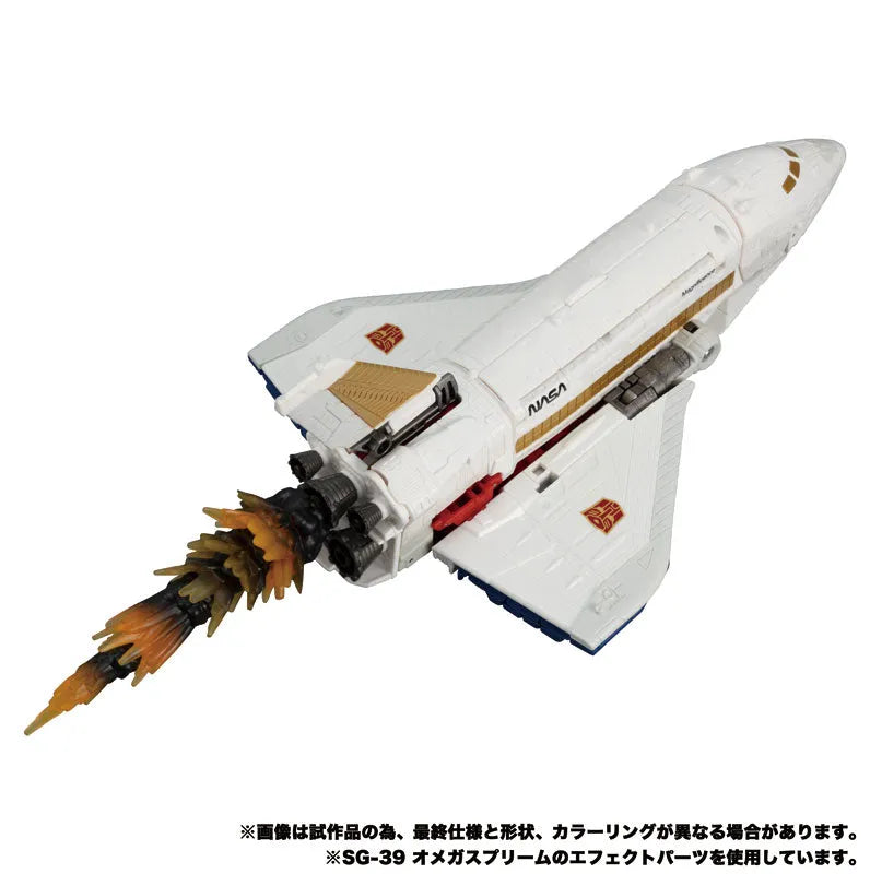 Transformers Earth Rise ER-06 Autobot Skylynxㅤ – Takara Tomy – ActionFigureBrasil
