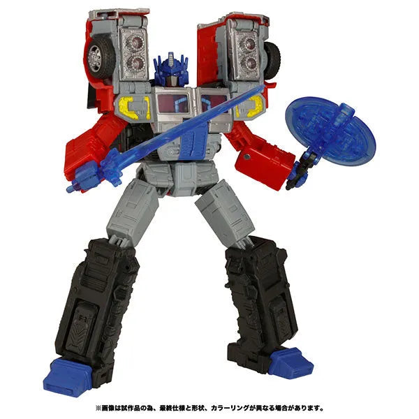 Transformers G-2 - Convoy - Leader Class - Transformers Legacy TL-06 (Takara Tomy)ㅤ – Takara Tomy – ActionFigureBrasil