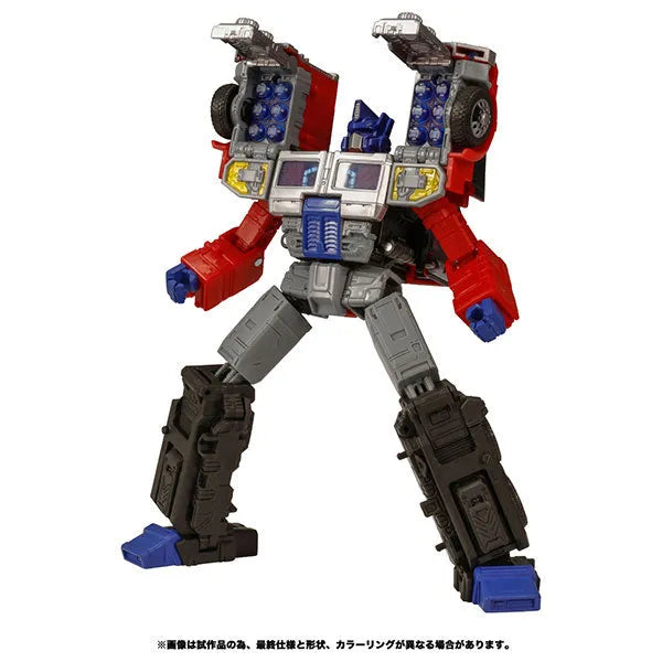 Transformers G-2 - Convoy - Leader Class - Transformers Legacy TL-06 (Takara Tomy)ㅤ – Takara Tomy – ActionFigureBrasil
