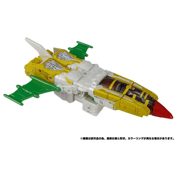 Transformers G-2 - Jhiaxus - Transformers Legacy TL-09 - Voyager Class (Takara Tomy)ㅤ – Takara Tomy – ActionFigureBrasil
