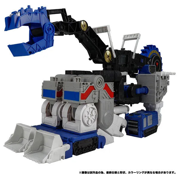 Transformers: Galaxy Force - Megalo Convoy - Titan Class - Transformers Legacy (Takara Tomy)ㅤ – Takara Tomy – ActionFigureBrasil