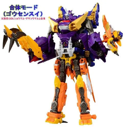 Transformers Go! - Sensuimaru - G20 (Takara Tomy)ㅤ – Takara Tomy – ActionFigureBrasil